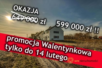 dom na sprzedaż 78m2 dom Jeszkowice, Wspólna