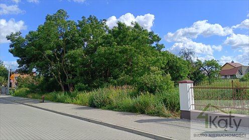 działka na sprzedaż 2012m2 działka Grajewo, Łąkowa