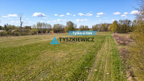 działka na sprzedaż 2836m2 działka Drewnica