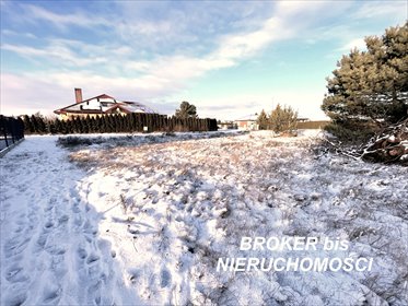 działka na sprzedaż 1036m2 działka Gorzów Wielkopolski, Zieleniec, ul. Hufcowa