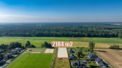 Działka budowlana 2184 m² z mediami, blisko rekreacji działka Gostyń, Rybnicka