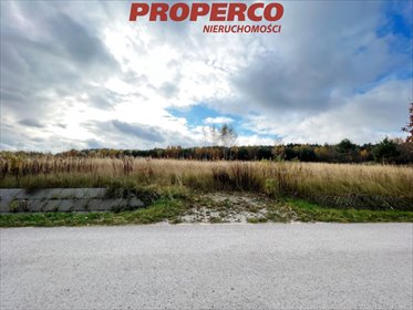 działka na sprzedaż 1517m2 działka Masłów Pierwszy