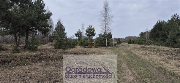 działka na sprzedaż 1070m2 działka Jakubów