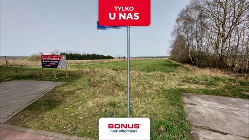 Inwestycyjne działki w Wołczkowie, 14 000 m2, media działka Wołczkowo