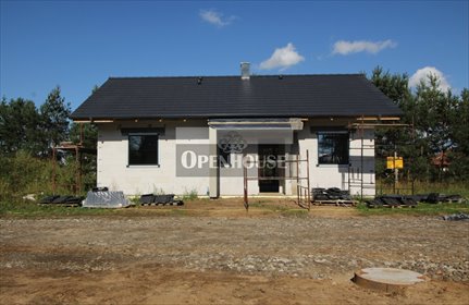 Nowoczesny dom z ogrodem w cenie mieszkania polecam dom Głogów, Serby