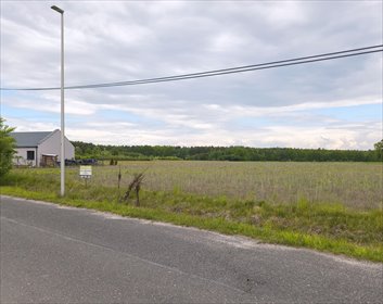 działka na sprzedaż 954m2 działka Kośmidry, Szkolna