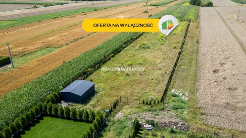 Działki pod zabudowę jednorodzinną w Krakowie, ogrodzone i gotowe działka Kraków, Wzgórza Krzesławickie, Wadów, Wadowska