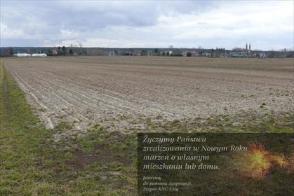 działka na sprzedaż 24252m2 działka Lublin, Zemborzyce, Kukułcza