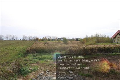 działka na sprzedaż 411m2 działka Lublin, Dziesiąta