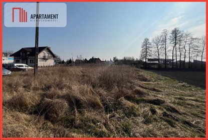 działka na sprzedaż 1700m2 działka Wiecanowo