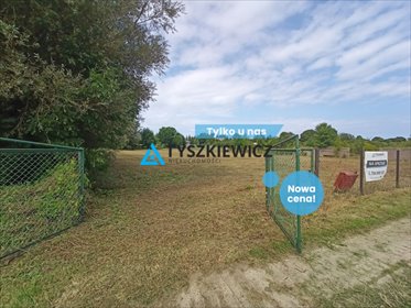 działka na sprzedaż 3102m2 działka Rusinowo