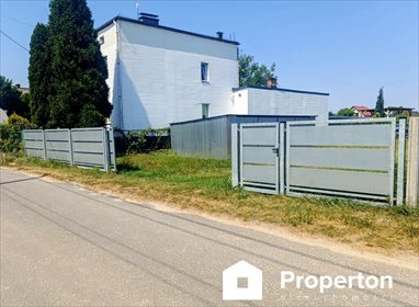 Działka budowlana 1250 m² z projektem domu polecam działka Lędziny, Folwarczna