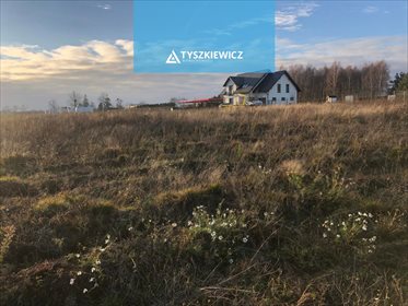 Działka budowlana na sprzedaż Mościska, Jaśminowa 1 076m2 Foto 2