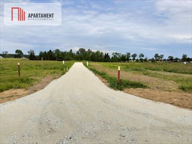 działka na sprzedaż Niemstów 1500 m2