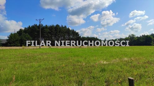 Działka budowlana na sprzedaż Ogrodzisko 2 239m2 Foto 6