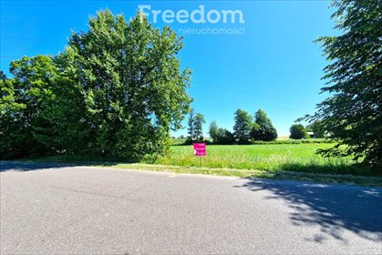 działka na sprzedaż 3013m2 działka Zakalinki