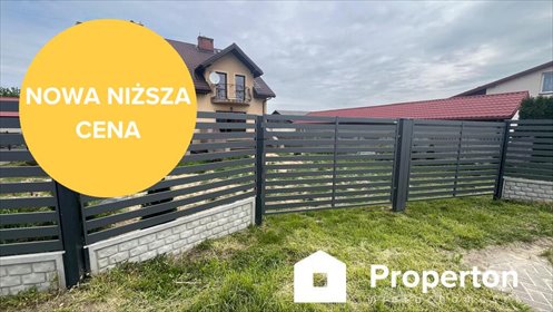 Przestronny dom bliźniaczy 178 m² z dużą działką polecam dom Lublin, Macieja Rataja