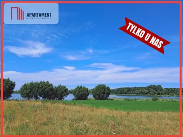 działka na sprzedaż 1500m2 działka Sadłogoszcz