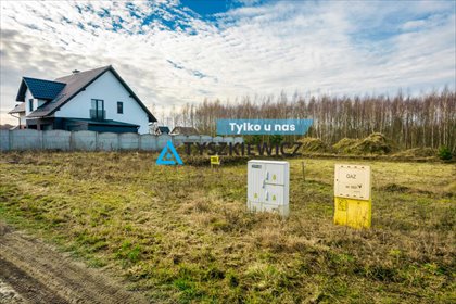 działka na sprzedaż 1064m2 działka Nieżywięć, Pogodna