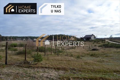 działka na sprzedaż 1158m2 działka Robakowo, Zacisze