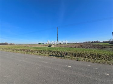 działka na sprzedaż 1453m2 działka Kobierniki