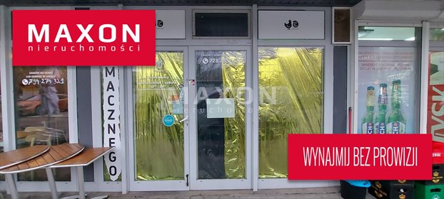 lokal użytkowy na wynajem 15m2 lokal użytkowy Warszawa, Mokotów, al. Wilanowska