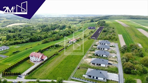 działka na sprzedaż 3760m2 działka Świlcza, Trzciana