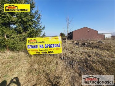 działka na sprzedaż 2999m2 działka Sibin