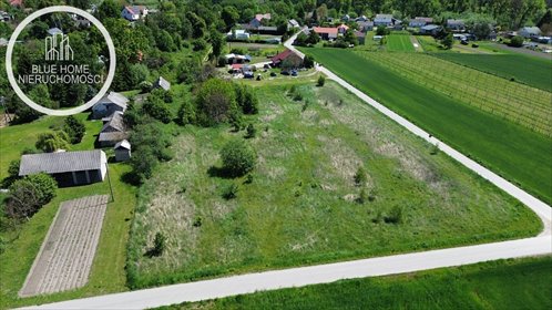 działka na sprzedaż 4200m2 działka Świerże, Nadrzeczna