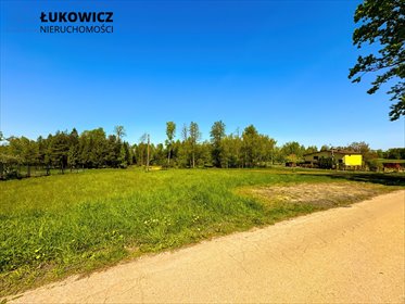 działka na sprzedaż 3057m2 działka Dankowice