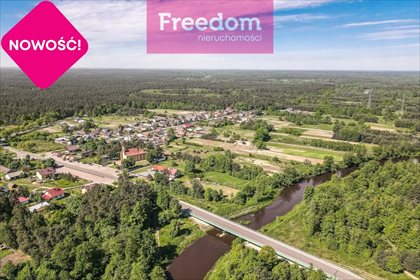 Działka leśna na sprzedaż Derylaki 2 572m2 Foto 6