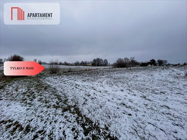 działka na sprzedaż 1000m2 działka Dębowiec