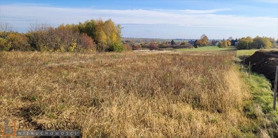 działka na sprzedaż 3800m2 działka Smardzowice