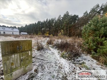 działka na sprzedaż 1504m2 działka Kobylanka, OS. ZALESIE