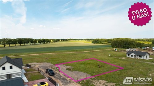 działka na sprzedaż 955m2 działka Siemyśl, Wieś