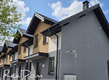 dom na sprzedaż 71m2 dom Chrosna