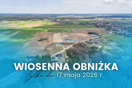 Działka 2458 m² z warunkami zabudowy w Osowie działka Osowo, Wielewska
