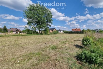 działka na sprzedaż 2000m2 działka Kajetany, Gołębia