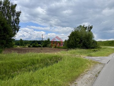 działka na sprzedaż 2099m2 działka Skrzyszów, Skrzyszów