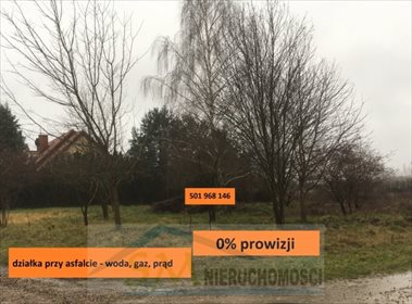 Działka inna na sprzedaż Dosin 1 236m2 Foto 1