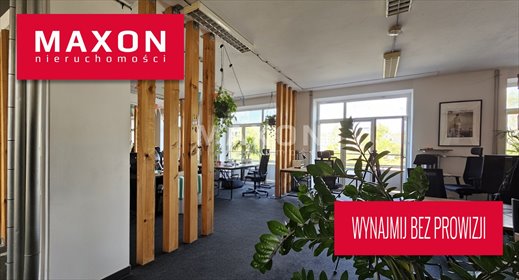 Nowoczesne biuro 300 m2 w centrum Warszawy z open space lokal użytkowy Warszawa, Ochota, al. Jerozolimskie