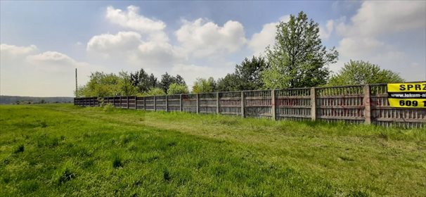 Działka inwestycyjna na sprzedaż Tomaszów Mazowiecki, Wola-Wiaderno 8 399m2 Foto 5