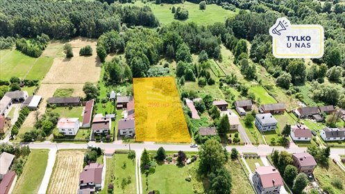 działka na sprzedaż 2998m2 działka Siewierz, Kuźnica Sulikowska, Długa