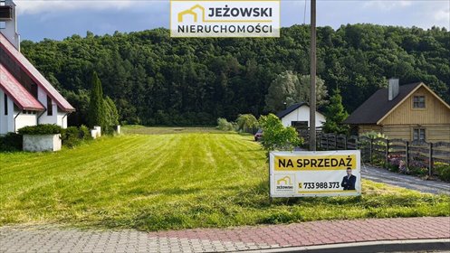 działka na sprzedaż 1583m2 działka Wierzchoniów