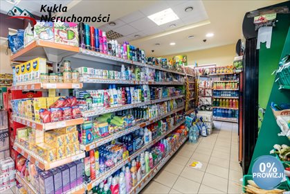 Lokal użytkowy na sprzedaż Grzegorzowice Wielkie 300m2 Foto 7
