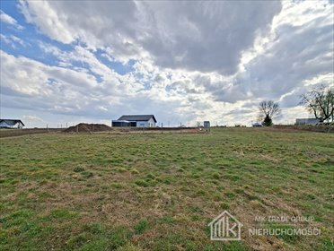 działka na sprzedaż 1075m2 działka Łysokanie