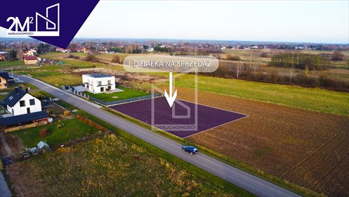 działka na sprzedaż 1530m2 działka Łukawiec, Łukawiec