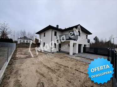 Dom na sprzedaż Pieńków, Botaniczna 124m2 Foto 7