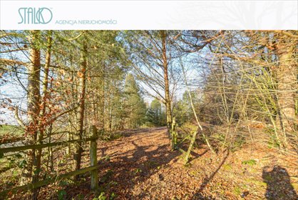 działka na sprzedaż 2524m2 działka Ustarbowo, Na Wzgórzu