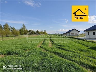 działka na sprzedaż 1119m2 działka Polanówka, Polanówka